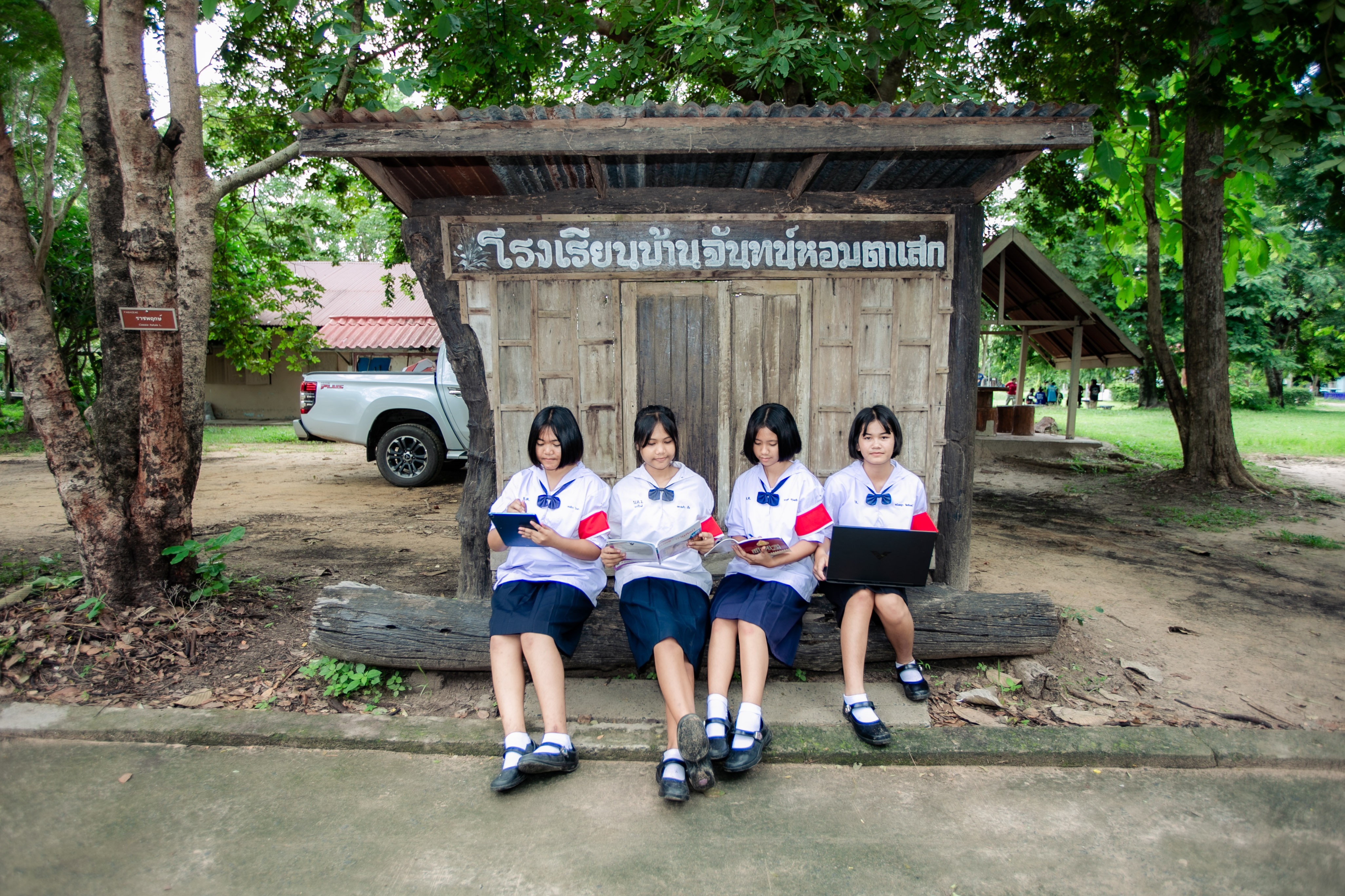 เปิดภาคเรียนที่ 1 ปีการศึกษา 2569